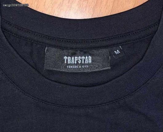 Trapstar T-shirt