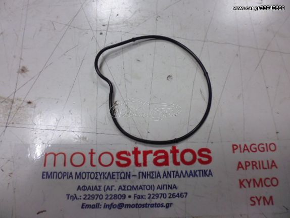 O-ring Αντλίας Νερού Yamaha T-MAX XP.500 (15B) 2007-2007 1WG124390000