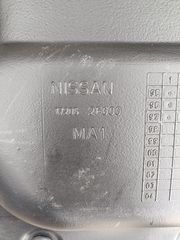 Ρεζερβουάρ PRIMERA 17205-2F000-thumb-2