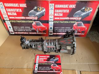MAZDA RX-8 2006 COSMO ΣΑΣΜΑΝ -thumb-4