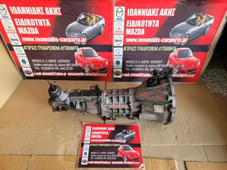MAZDA RX-8 2006 COSMO ΣΑΣΜΑΝ -thumb-5