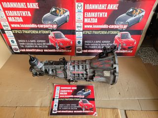 MAZDA RX-8 2006 COSMO ΣΑΣΜΑΝ -thumb-7