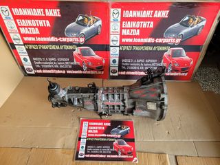 MAZDA RX-8 2006 COSMO ΣΑΣΜΑΝ -thumb-9