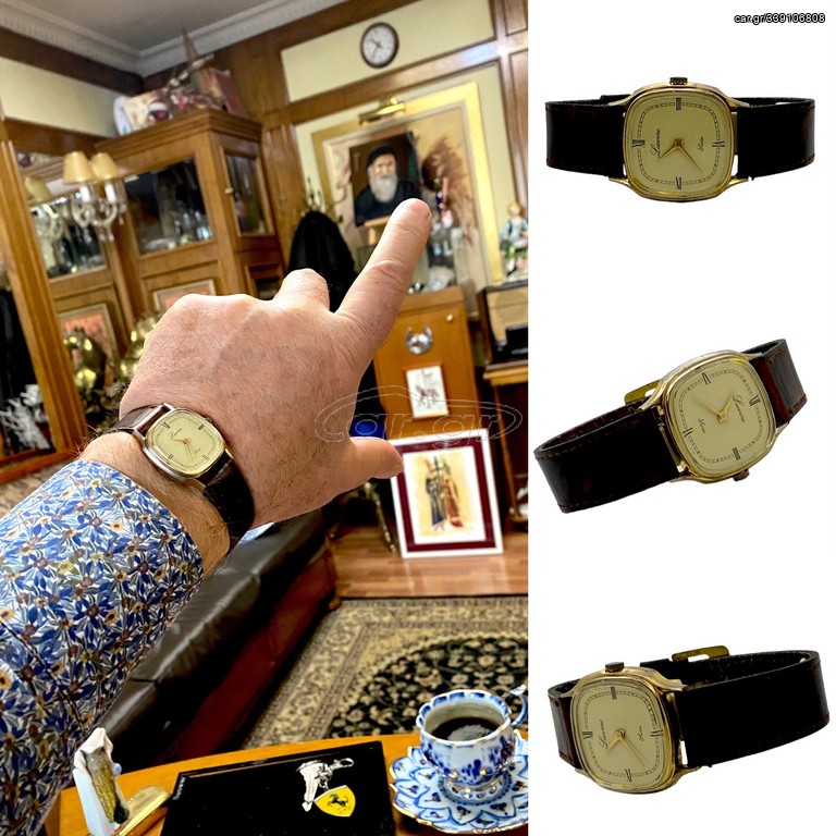 LUCERNE VINTAGE SWISS MADE 