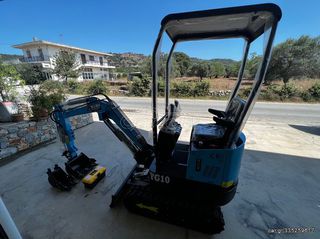 ΚΟΥΒΑΣ ΓΙΑ ΤΣΑΠΑΚΙ (ΔΙΑΒΟΛΑΚΙ) 50cm-thumb-4