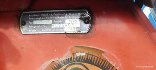 Kreidler Florett 50 1970 k54/54 k54 ΜΕ ΑΔΕΙΑ ΚΑΙ ΧΑΡΤΙΑ ΚΑΝΟΝΙΚΑ ΠΡΟΣΦΟΡΑ ΜΗΝΟΣ-thumb-7