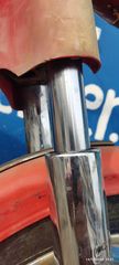 Kreidler Florett 50 1970 k54/54 k54 ΜΕ ΑΔΕΙΑ ΚΑΙ ΧΑΡΤΙΑ ΚΑΝΟΝΙΚΑ ΠΡΟΣΦΟΡΑ ΜΗΝΟΣ-thumb-10