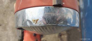 Kreidler Florett 50 1970 k54/54 k54 ΜΕ ΑΔΕΙΑ ΚΑΙ ΧΑΡΤΙΑ ΚΑΝΟΝΙΚΑ ΠΡΟΣΦΟΡΑ ΜΗΝΟΣ-thumb-24