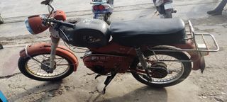 Kreidler Florett 50 1970 k54/54 k54 ΜΕ ΑΔΕΙΑ ΚΑΙ ΧΑΡΤΙΑ ΚΑΝΟΝΙΚΑ ΠΡΟΣΦΟΡΑ ΜΗΝΟΣ-thumb-32
