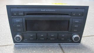 Κονσόλα ράδιοCD με οθόνη ενδείξεων από Audi A4 2005 - 2008