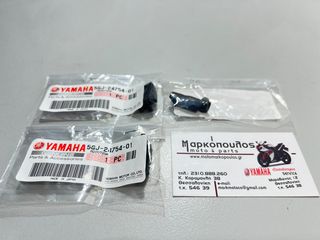 ΚΛΕΙΣΤΡΟ ΚΑΠΑΚΙΟΥ ΒΕΝΖΙΝΗΣ YAMAHA T-MAX 500 '01-'11 , T-MAX 530 '12-'16