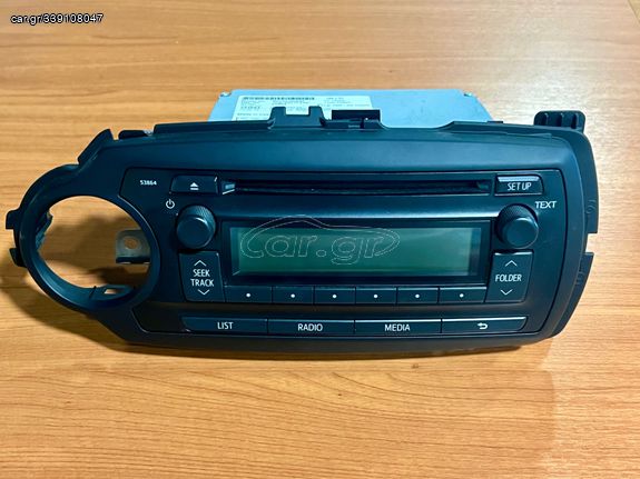 Εργοστασιακό Ραδιο-CD Toyota Yaris 2011-2017