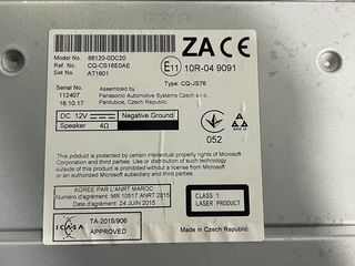 Εργοστασιακό Ραδιο-CD-MP3-USB Toyota Yaris 2016-2019-thumb-1