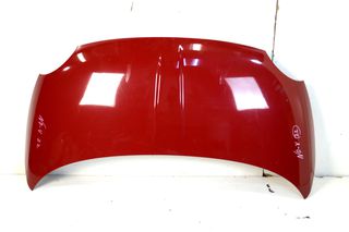 ΜΟΥΡΑΚΙ FIAT 500 TOY 2015-thumb-1