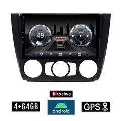 KIROSIWA 4+64GB BMW E81 (E82, E87, E88) 2004 - 2013 Android οθόνη αυτοκίνητου 4GB με GPS WI-FI E81 ηχοσύστημα αφής 9" ιντσών OEM Youtube Playstore MP3 USB Radio Bluetooth Mirrorlink DSP 4x60W Apple Ca