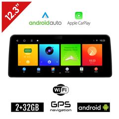 Android οθόνη αυτοκίνητου 2GB (+32GB) 2DIN με GPS WI-FI (Universal ηχοσύστημα αφής 12.3" ιντσών OEM 2-DIN Android Auto Apple Carplay Youtube Playstore MP3 USB Radio Bluetooth Mirrorlink 4x60W 2 D