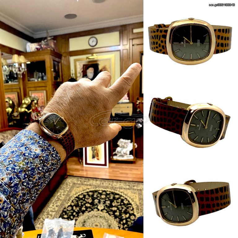 INVICTA VINTAGE 1970s