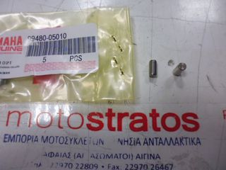 Πειράκι Εκκεντροφόρου Yamaha Crypton-X (5D6) 2007-2014 994800501000