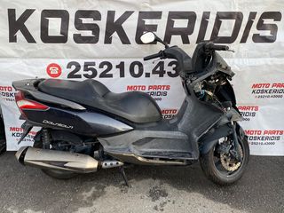 ΑΝΤΑΛΛΑΚΤΙΚΑ -> KYMCO DOWNTOWN 300i  *SK60* 