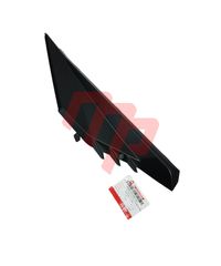 ΚΑΠΑΚΙ ΔΕΞΙΟ ΕΣΩΤΕΡΙΚΗΣ ΠΟΔΙΑΣ SYM VF 125 VF125 (GY-098U) 64303-VE1-0001-KU MOTOPAPADOGIANNIS