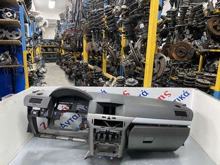 OPEL  ASTRA H  04-10  ΤΑΜΠΛΟ + SET AIRBAG + ΕΓΚΕΦΑΛΟΣ + ΠΡΟΕΝΤΑΤΗΡΕΣ   13111344 24451349 13246041QT    ΑΠΟΣΤΟΛΗ ΣΤΗΝ ΕΔΡΑ ΣΑΣ