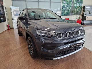 Jeep Compass '24 1.5 MHEV ALTITUDE 130HP  AT7 MY23 