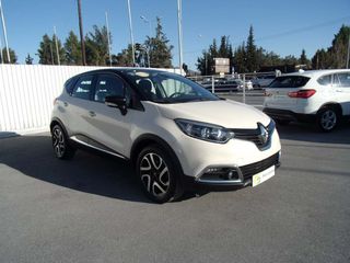 Renault Captur '16 5 Χρόνια εγγύηση  - DYNAMIC