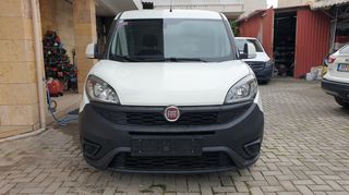 Used Fiat Fiorino 1.3MultiJet SX Alivizatos Cars