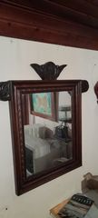 καθρέφτης συλλεκτικός σκαλιστός εποχής 1880..1920 ....και το τζαμί ο καθρέφτης του εποχής του αν θέλετε δώστε όλες τις αγγελίες μου .πατήστε κάτω από το όνομά μου όλες αγγελίες..ευχαριστώ για τον χρόν