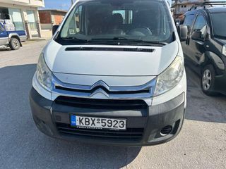 Citroen Jumpy 2014
