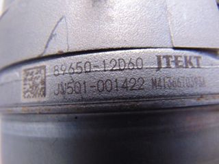 Κολόνα τιμονιού/τιμονιέρα  TOYOTA AURIS (2015-2019)  89650-12D60    J6412-000020   Q003TC8071   ηλεκτρική