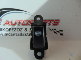 Διακόπτης  Παραθύρων  HYUNDAI ATOS (1999-2003)  93580-06000   5 pin