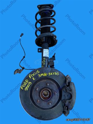 FORD FOCUS 2005-2011 ΜΕΤΑΧΕΙΡΙΣΜΕΝΑ ΑΝΤΑΛΛΑΚΤΙΚΑ ( ακρομπουκαλο εμπρός δεξί με κωδικό 3M51-3K170 )