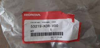 ΣΤΑΥΡΟΣ ΤΙΜΟΝΙΟΥ HONDA ΓΝΗΣΙΟΣ SH125 '22 '24 SH150'22 '24 53219-K0R-V00-thumb-6