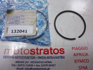 Ελατήρια Πιστονιού 2St Vespa PX 200 E VSX1T/ZAPM18000 1998-2005 132041