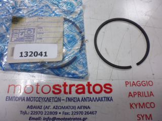 Ελατήρια Πιστονιού 2St Vespa PX 200 E VSX1T/ZAPM18000 1998-2005 132041