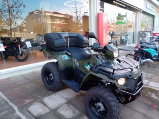 Polaris Sportsman 570 2019 ΠΡΟΣΦΟΡΑ-thumb-7