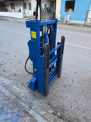 Κλάρκ Για Τρακτέρ 2023 Manos-thumb-5