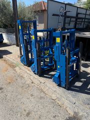 Κλάρκ Για Τρακτέρ 2023 Manos-thumb-14