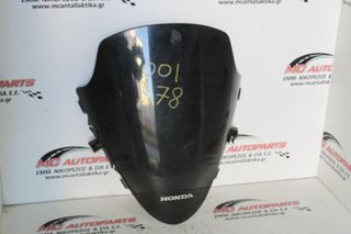 Αξεσουάρ  HONDA PCX 125 (2014-2017)     ζελατίνα
