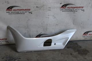 Κιτ Πλαστικά  HONDA PCX 125 (2014-2017)     μαρσπιέ αριστερό λευκό
