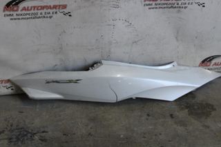Ουρά  HONDA PCX 125 (2014-2017)     δεξιά λευκή