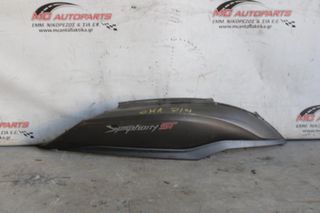 Ουρά  SYM  SyMPHONY ST 200i ABS (...-2020)     δεξιά