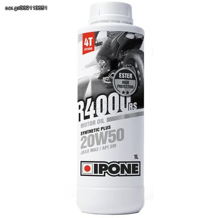 Ipone λάδι R4000RS synthetic + ester 20W50 1L