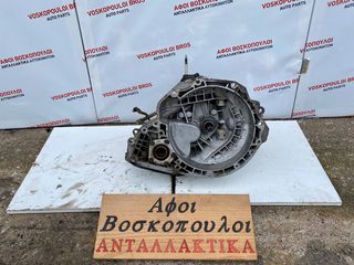 Daewoo Lacetti 1,600cc 16VALVE ΣΑΣΜΑΝ ΧΕΙΡΟΚΙΝΗΤΟ ΚΩΔΙΚΟΣ 96344248-thumb-2