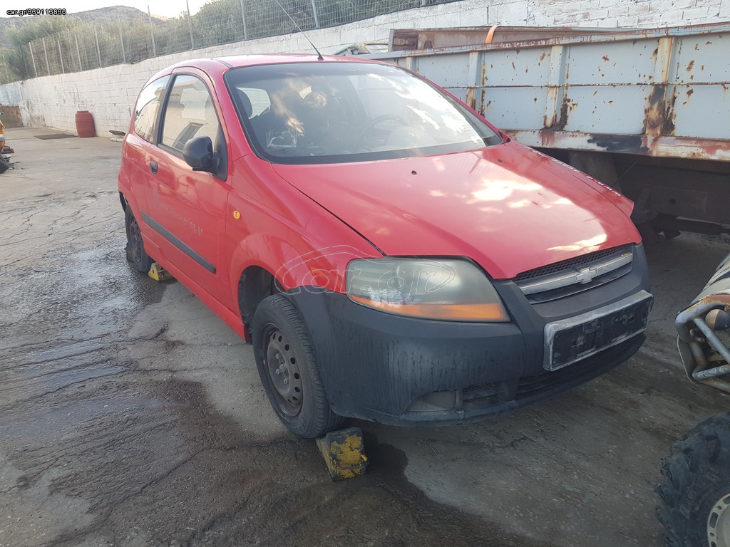 Chevrolet Aveo Ολόκληρο μόνο για ανταλλακτικά '07