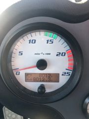 Ερπύστριες 2014 ΧΙΟΝΟΣΤΡΩΤΗΡΕΣ BULYY 600-thumb-19