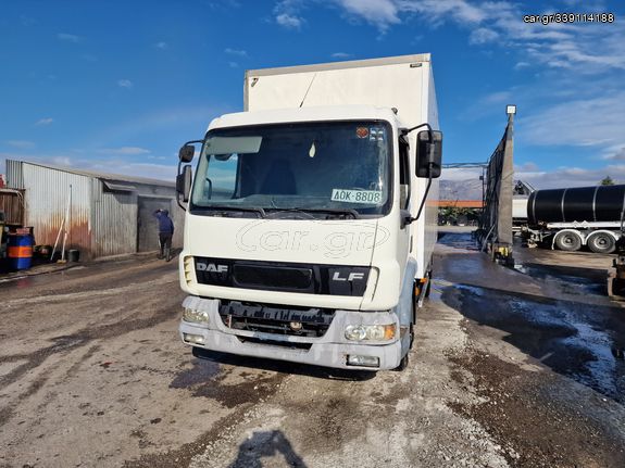 DAF '02 Αγοράζω φορτηγά μηχανήματα 