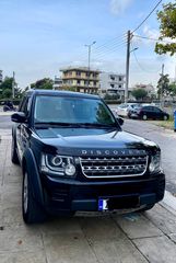 Land Rover Discovery '15
