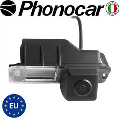 CAMERA VM271 PHONOCAR